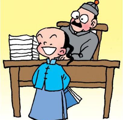 洪亮吉与老先生的故事 老师不能打他还要写保证书