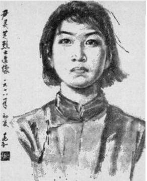 尹灵芝:刘胡兰式的寿阳女英雄