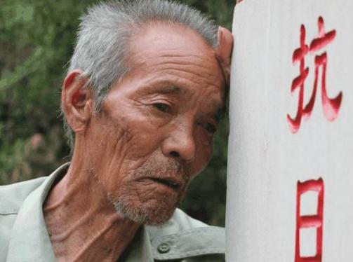 86岁老人为什么要为阎富华守墓56年,真相是什么？