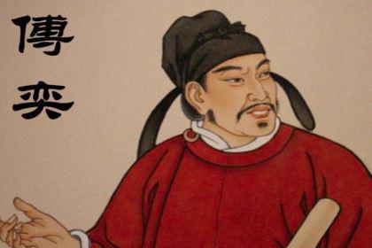 揭秘：唐朝著名的反佛斗士傅奕是个怎样的人？