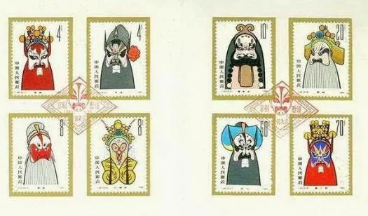 一套《京剧脸谱》纪念邮票为什么十六年发行了两次