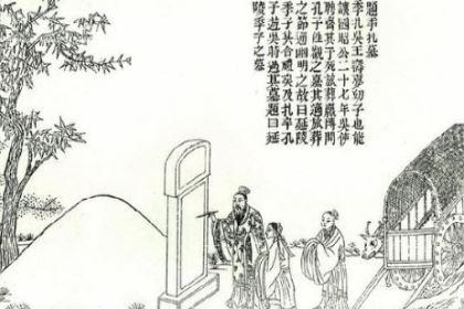 吴王寿梦是如何在乱世里打拼出自己的王朝的？