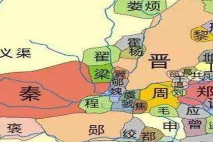 中国西周的诸侯国：虢国的历史由来