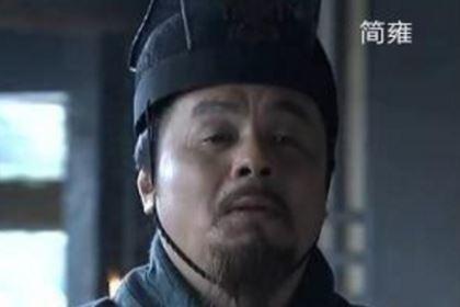 简雍究竟是何许人也 他和刘备的关系如何呢
