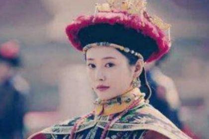 清朝有27位皇后，只有她的儿子成为皇帝