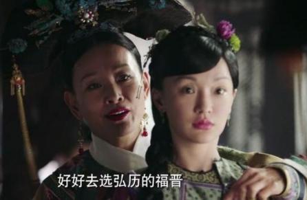 乌拉那拉氏有哪些经历？最悲情满清世家，嫁给清朝皇帝的三位皇后都没好结果