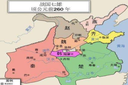 为什么秦国灭六国时，齐国没打就去投降了？