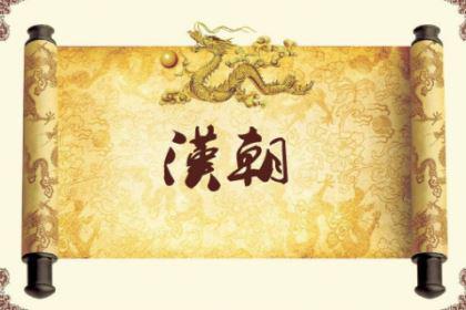 三公九卿：三公是中国古代最尊显的三个官职的合称，九卿是列卿或众卿之意