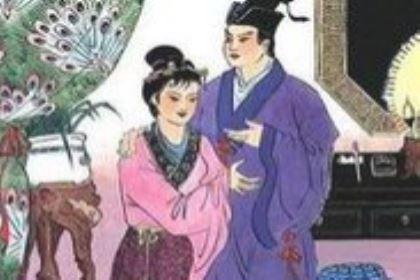 苏轼的结发之妻王弗生平简介，二人情深意笃，恩爱有加