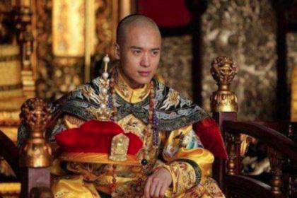 清朝时期最“憋屈”皇帝，19岁就因病去世