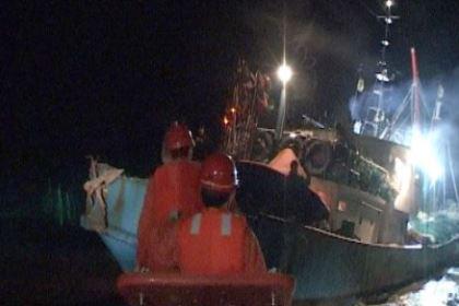 在太平洋偏远地区搁浅的船只船员已获救，16名中国籍船员平安无事