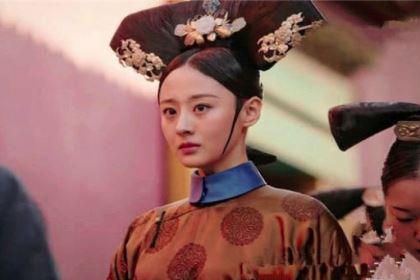 乾隆与孝贤纯皇后唯一的女儿，虽嫁到蒙古却留在京城