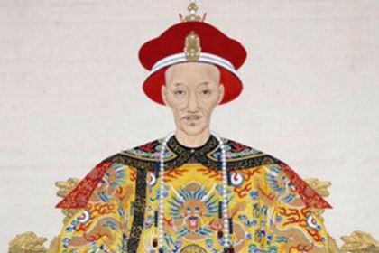 清朝第八位皇帝爱新觉罗·旻宁简介
