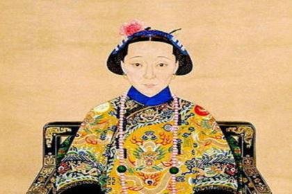 慈安太后作为大清正宫皇太后，为什么她的葬礼却那么寒酸？