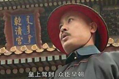 清朝皇帝处理政务时, 到底是说满语还是汉语?