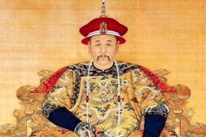 雍正提出的3条改革思想，影响了清朝200年