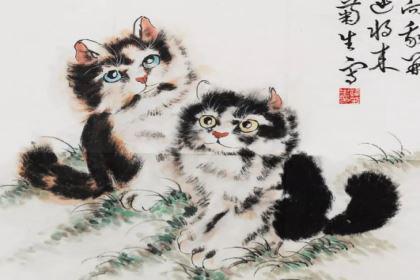孙菊生为什么这么擅长画猫？他画的猫有什么特点
