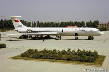 历史老照片 1973年北京首都国际机