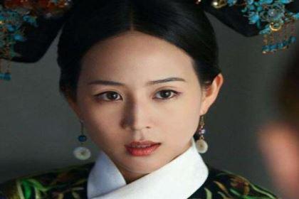 清朝时期的妃子真的是锦衣玉食奢侈无比 实际上并非如此