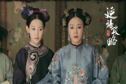 清朝皇帝为什么狂翻后宫妃子的牌子 其实他们是被逼无奈