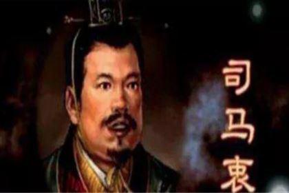 揭秘：晋惠帝司马衷在历史上当真是个白痴吗？
