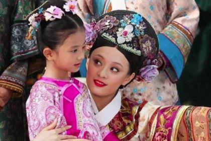 和硕怀恪公主：雍正唯一的女儿，为何23岁就去世了？