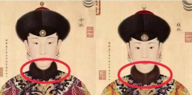 清朝后宫里的妃嫔为什么脖子上要围一块白条？