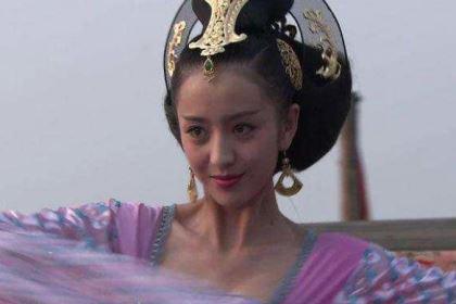 赵飞燕是历史上最美的皇后，却又被后人肆意诋毁