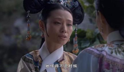 曹琴默跟丽嫔一样也是华妃一党的 为什么她能生下温宜公主呢