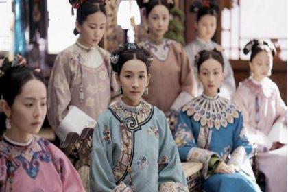 庆恭皇贵妃：嘉庆皇帝的养母，为何说她是人生赢家？