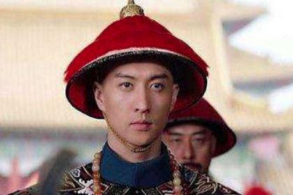 清朝的两个恭亲王，他们命运如何？