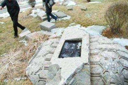清代辅国将军爱新觉罗·塔拜古墓发现于辽宁省满堂村！