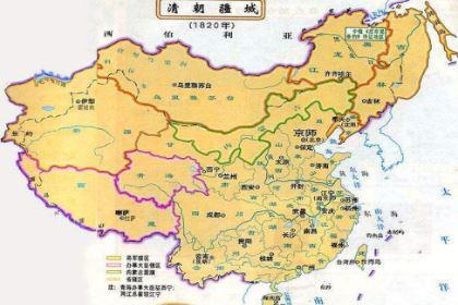 清朝为什么有那么大的疆域 清朝是如何管理的呢