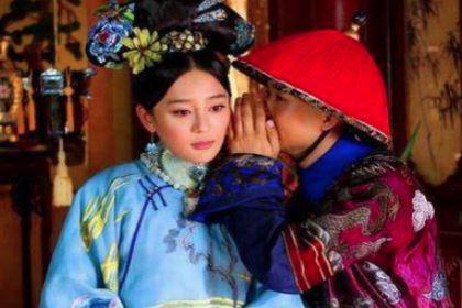 清朝最长寿的皇子，母亲是皇贵妃