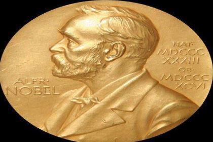 诺贝尔奖简介 奖项的设立及沿革是什么样的