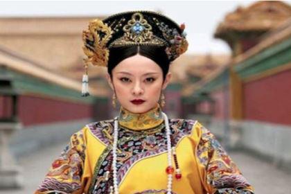 揭秘：清朝皇后一年的补贴有多少银子？