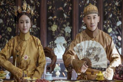 揭秘：清朝后宫嫔妃的收入有多少？