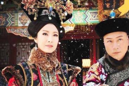 清朝禁止满汉通婚，为什么慈禧却下令允许满汉通婚？