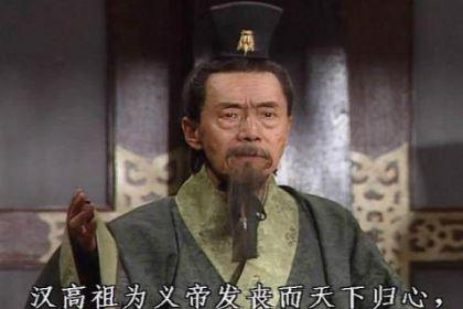 刘备错过的天才谋士，荀彧为何选择跟随曹操？