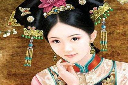 清朝祖制规定满汉不能通婚 为什么康熙会有一个汉人的妃子呢