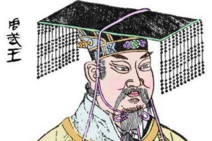 叔鲜：周文王姬昌之三子，武王灭商后地位最高的诸侯