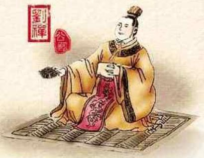 诸葛亮是刘备的托孤大臣 刘禅是怎么对待他的