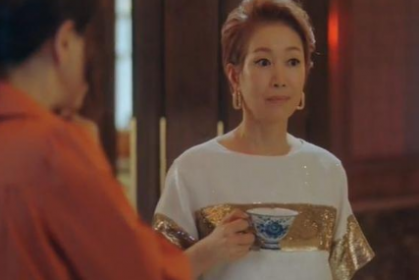 韩剧《一个女人》第一、第二集讲了什么？媛珠的真实身份会是什么？