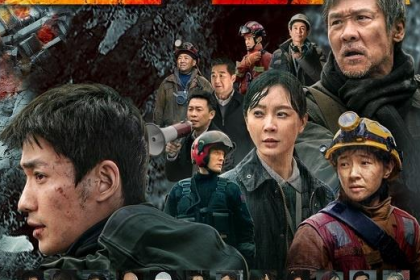 电影《峰爆》上映，李光洁饰演救援队长、空军飞行员