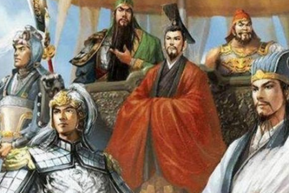 当初反对刘备称帝的三个人是谁 他们的下场又是什么
