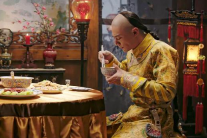 清朝皇帝早晚一次用膳，程序有多复杂？