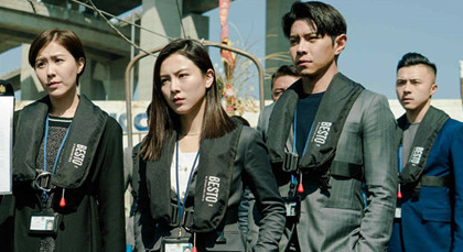 《把关者们》TVB翡翠台单集首播，属于典型的警匪剧内容