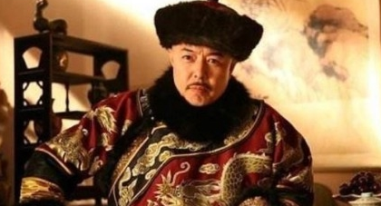 揭秘：清朝最好命的皇帝是谁？