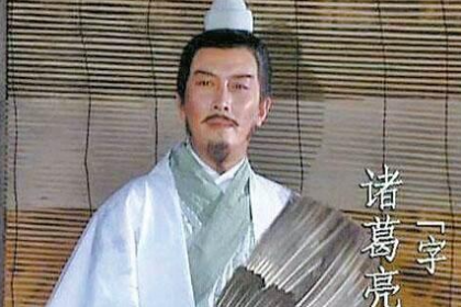 如果关羽逃回蜀汉，刘备会用军法处置他吗？