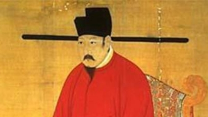 宋英宗是宋朝第五代皇帝，他是宋仁宗哪位堂兄的儿子？